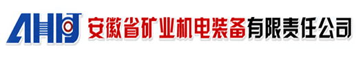 國際安全技術有限公司